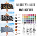 Sport Balls Personalized Name Beach Towel